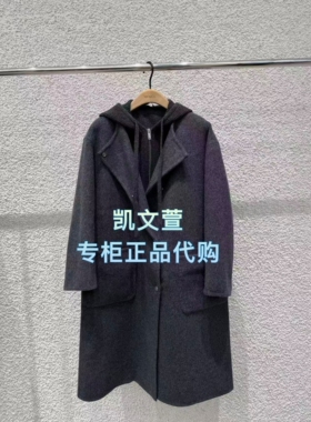 MBE4OVCT06-4299现货上新2025冬款专柜正品外套大衣