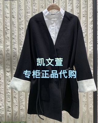 MBD4OVC013-3499现货上新2024冬款专柜正品外套大衣
