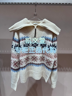 针织衫 3J4E421 1专柜正品 1595现货上新2025年冬款