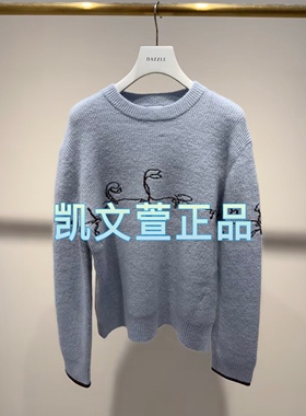 2I4E477-2399现货上新2024冬款2-2专柜正品针织衫