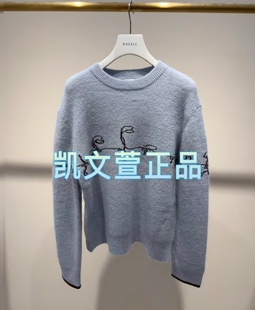 2专柜正品 2I4E477 2399现货上新2024冬款 针织衫