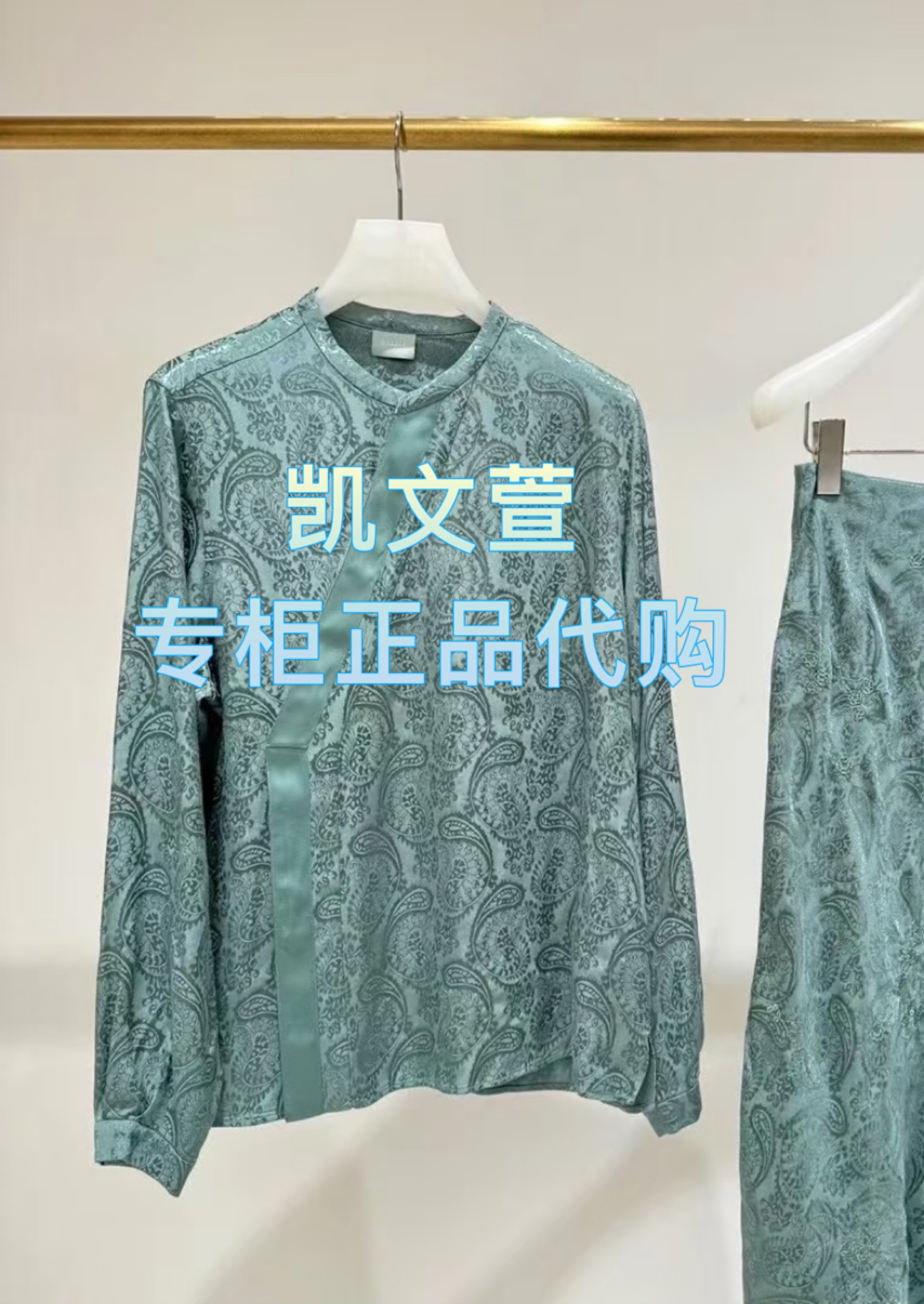 2J1C435-1699现货上新2025年春款1-2专柜正品衬衫