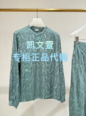 2J1C435-1699现货上新2025年春款1-2专柜正品衬衫