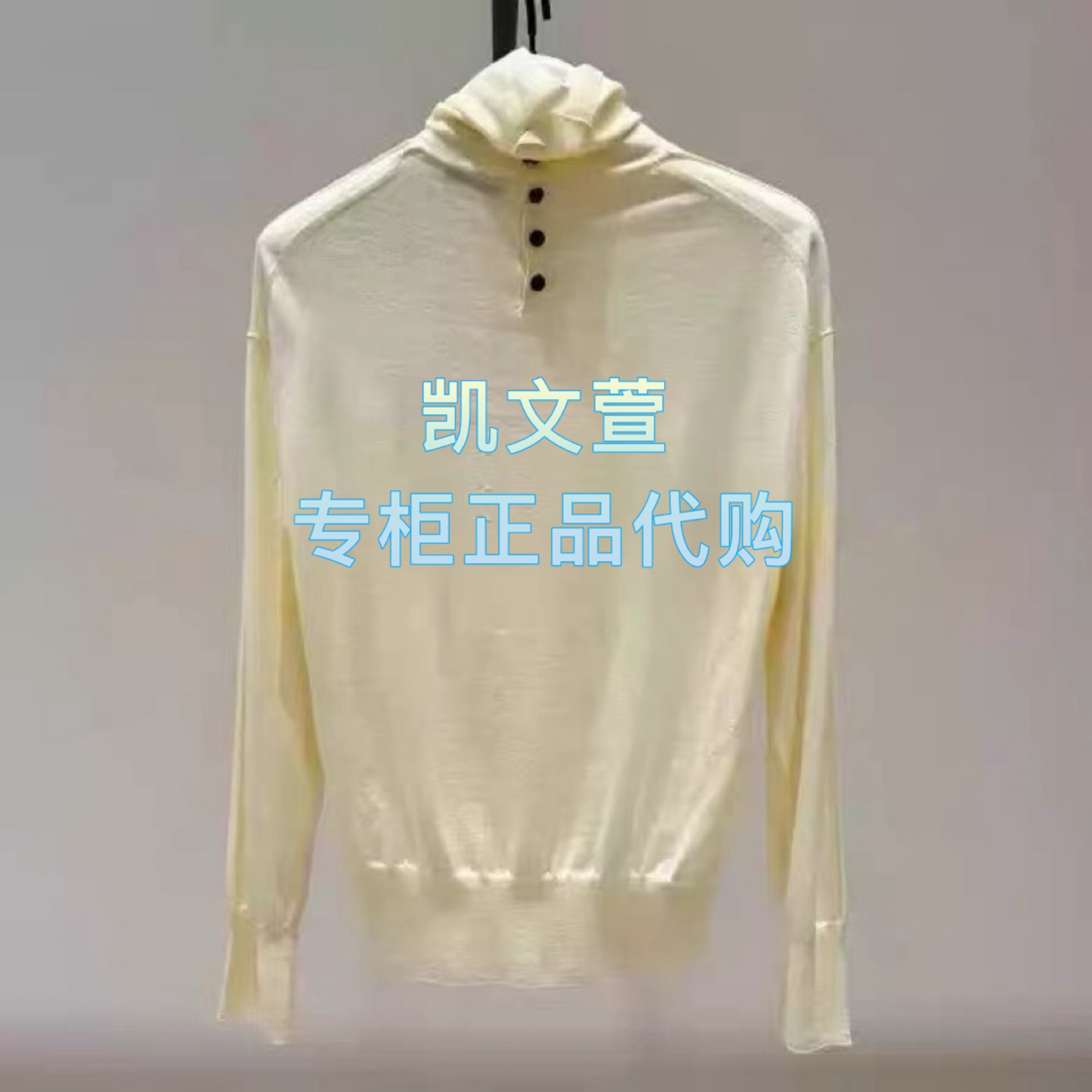 EBF1SWT016-2399现货上新2025春款专柜正品针织衫