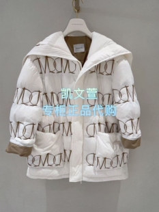2专柜正品 羽绒服 6990现货当天发2025冬款 1J4K301