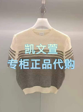 2J2E313-1499现货上新2025年夏款1-2专柜正品针织衫