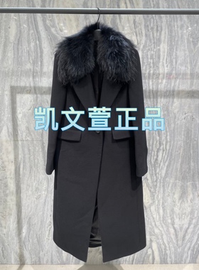 MBD4OVC006-6299现货上新2024冬款专柜正品外套大衣