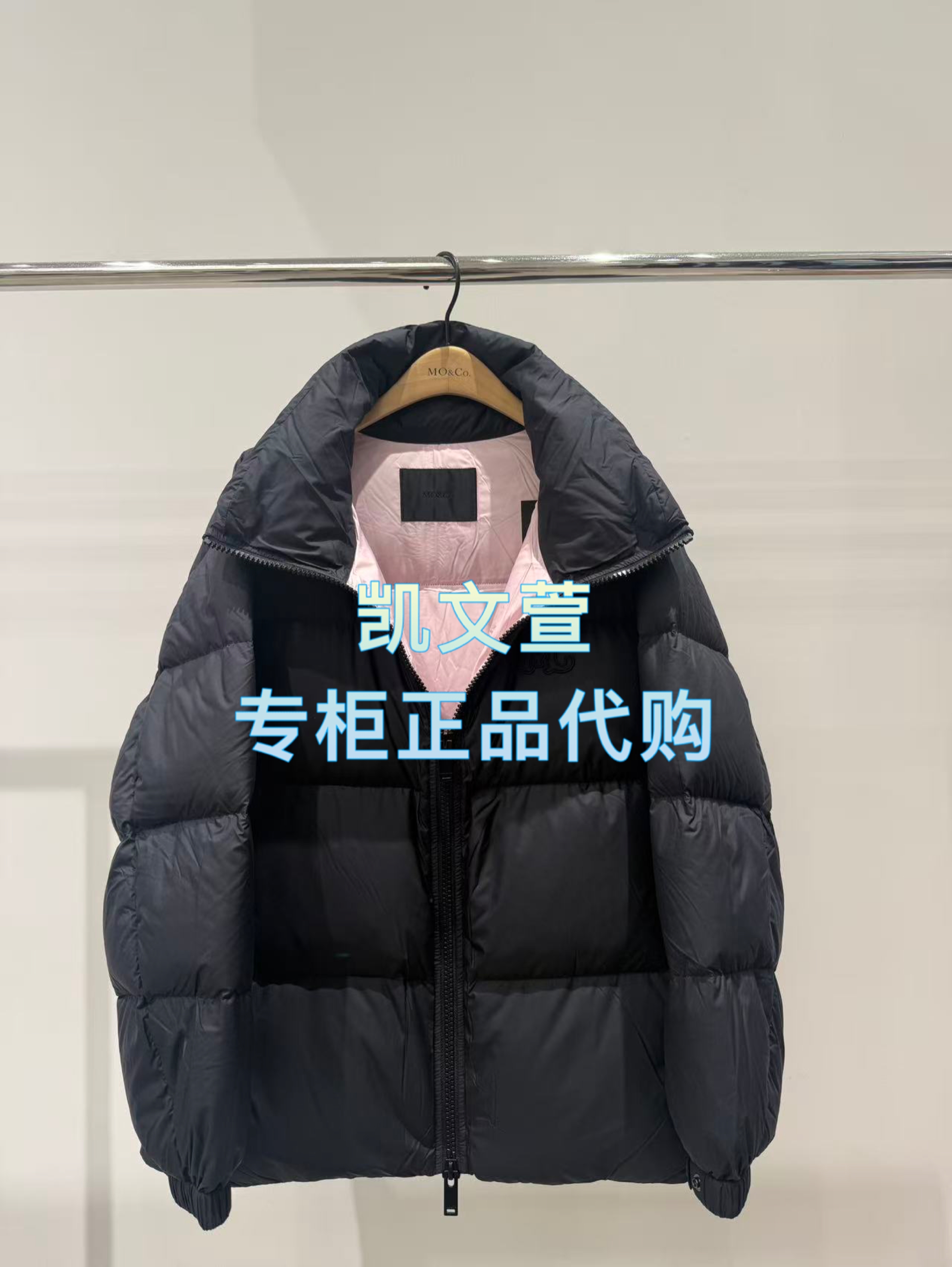 MBD4EINK16-2699现货上新2025冬款专柜正品羽绒服外套