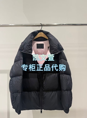 MBD4EINK16-2699现货上新2025冬款专柜正品羽绒服外套
