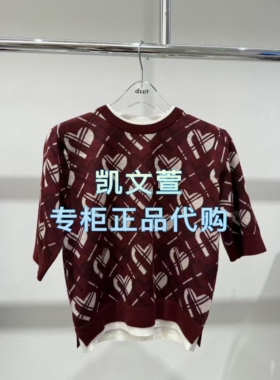 3J4E301-1095现货上新2025年冬款1-1专柜正品针织衫