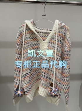 3J4E429-1595现货上新2025年冬款1-1专柜正品针织衫