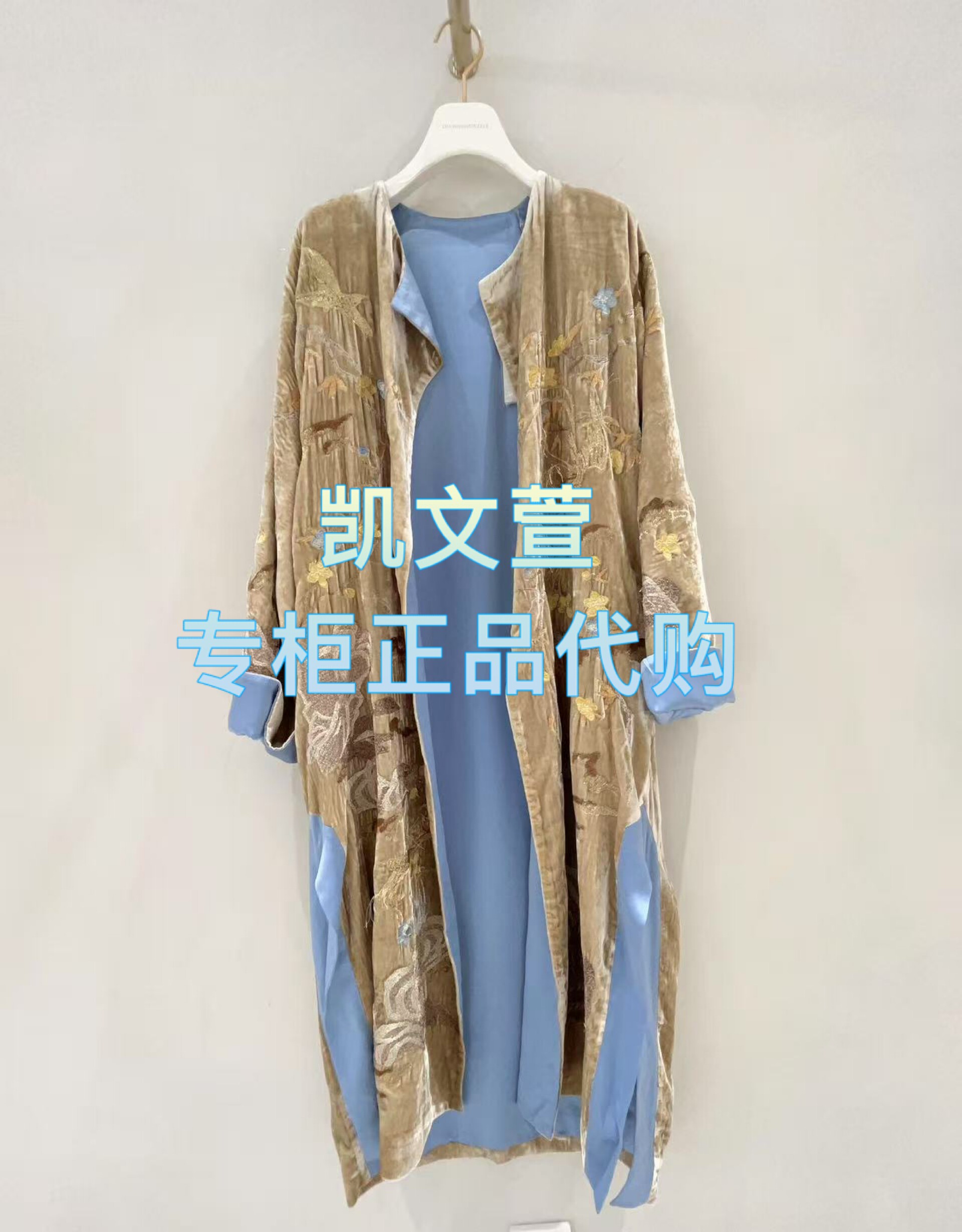 1J3F601-11990现货当天发2025秋款2-1专柜正品外套