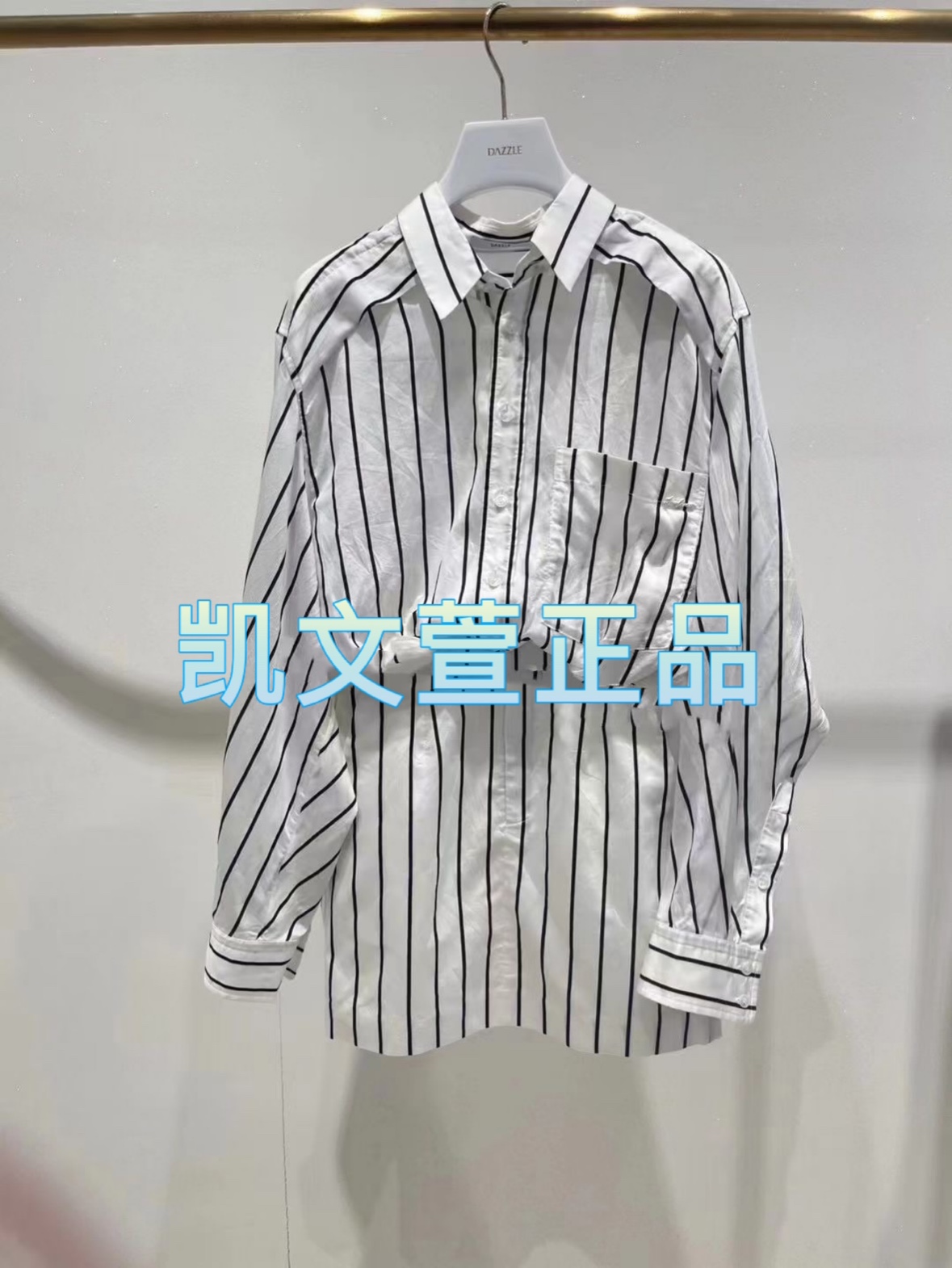 2024春款3-1专柜正品连衣裙