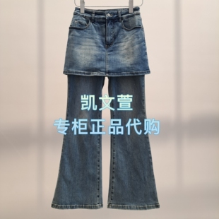 牛仔裤 3J3R602 1专柜正品 1490现货上新2025年秋款