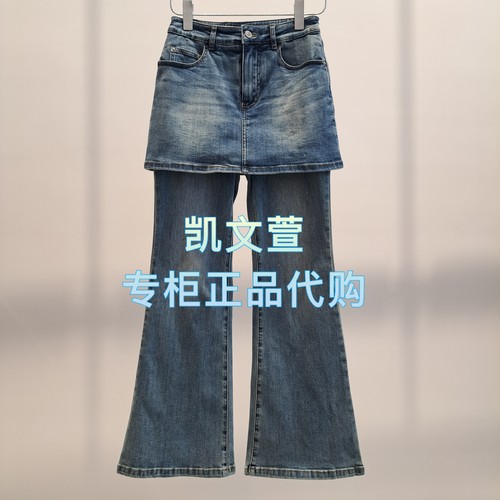 3J3R602-1490现货上新2025年秋款2-1专柜正品牛仔裤