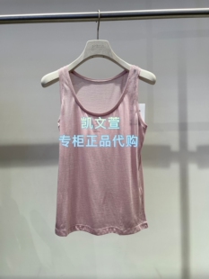 1波专柜正品 背心吊带 739现货上新2026夏款 2K2AA05