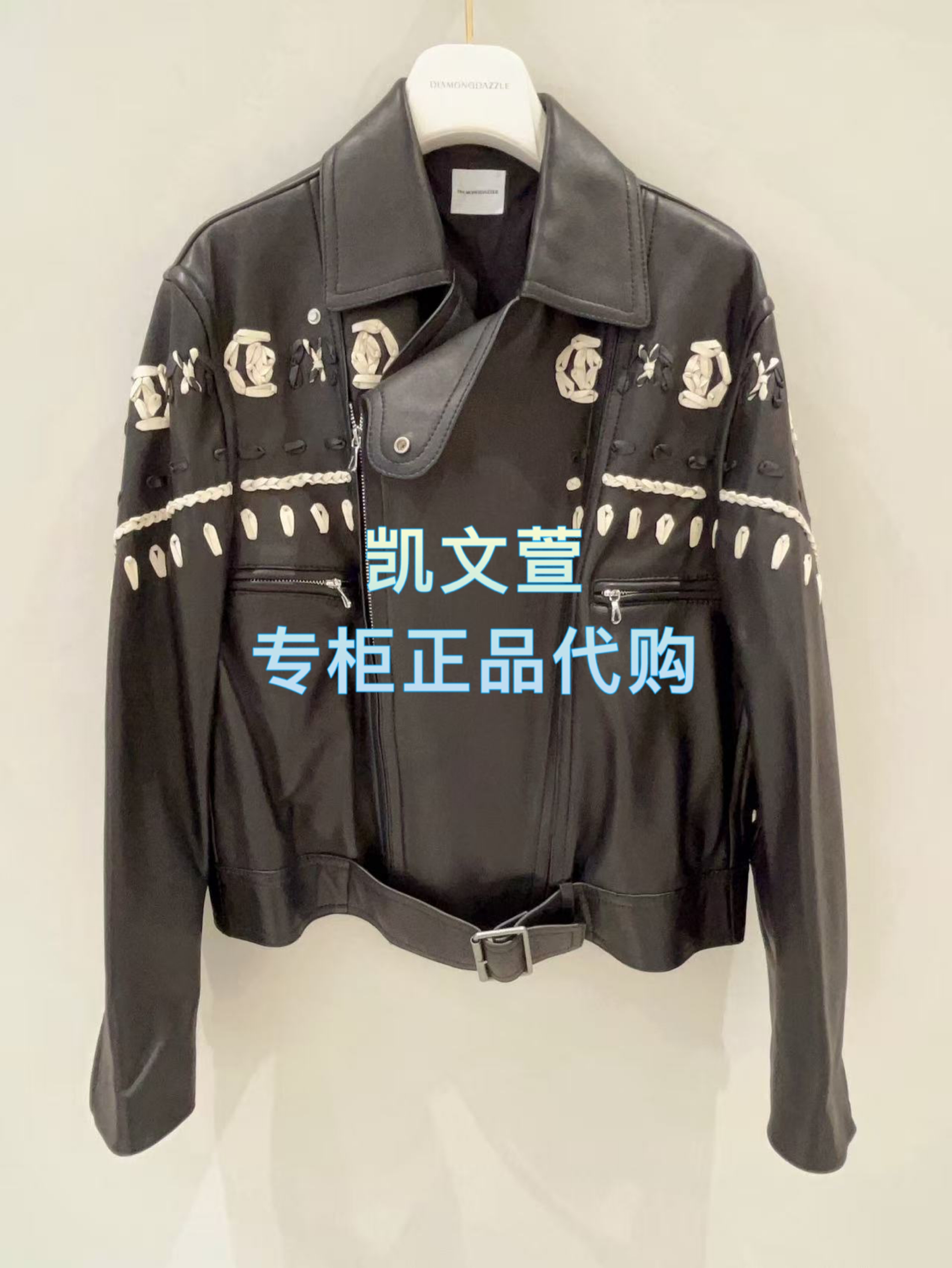 1J4L404-12990现货当天发2025冬款1-2专柜正品皮衣外套