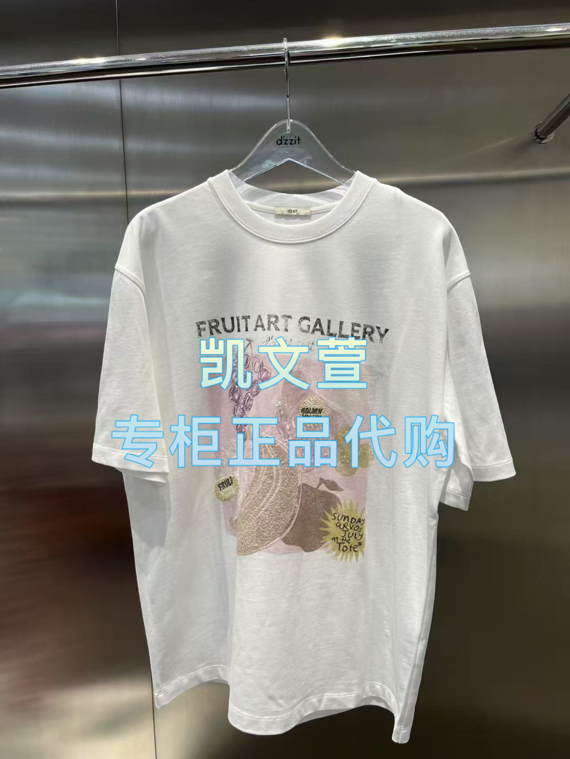 3J2B327-895现货上新2025年夏款2-2专柜正品短袖T恤