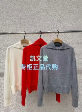 MBE4SWTT04-1399现货上新2025冬款专柜正品针织衫