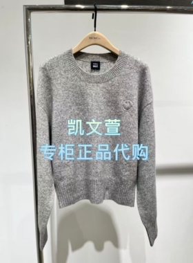 MBE4SWT023-1499现货上新2025冬款专柜正品针织衫