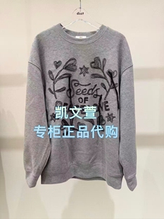 2专柜正品 卫衣 1095现货上新2025年冬款 3J4J114