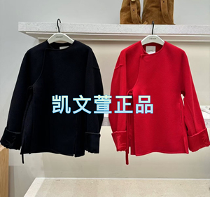 EBD4COT031-4699现货上新2024冬款专柜正品外套大衣