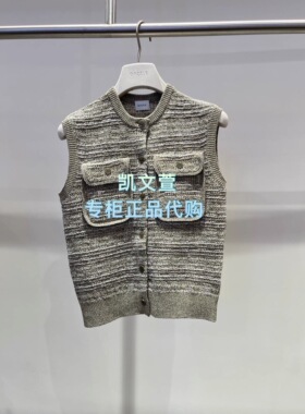 2K2YE33-1399现货上新2026夏款1波专柜正品针织衫