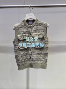 2K2YE33 1波专柜正品 针织衫 1399现货上新2026夏款