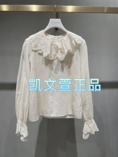 2衬衫 1I1D509 专柜正品 3890现货当天发2024春款