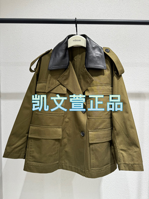 EBD3COT002-3399现货上新2024秋款专柜正品外套