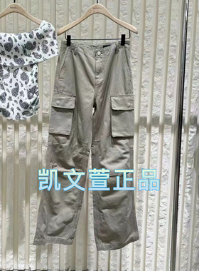 MBD2PAT028-1299现货上新2024夏款专柜正品休闲裤