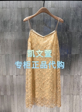 MBE3DRS006-1699现货上新2025秋款专柜正品连衣裙