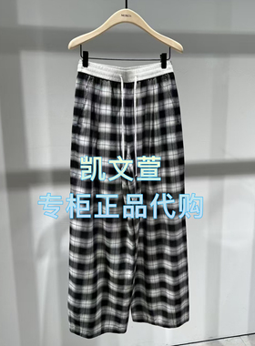 MBE2PAT047-1299现货上新2025夏款专柜正品休闲裤