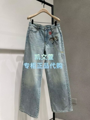 MBF1JEN041-1499春款上新专柜正品2026新款牛仔裤