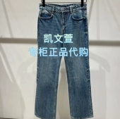 EBE3JEN017 牛仔裤 1499现货上新2025秋款 专柜正品