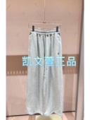 1090现货上新2024秋款 1专柜正品 3I3Q412 休闲裤