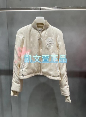 2H3K202-2799现货上新2023冬款1-1专柜正品羽绒服