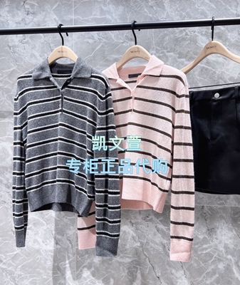 MBE4SWT086-1399现货上新专柜正品2025冬款针织衫