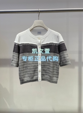 2K2YE26-1299现货上新2026夏款2波专柜正品针织衫