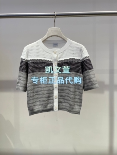 2K2YE26-1299现货上新2026夏款2波专柜正品针织衫