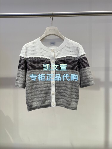 2K2YE26-1299现货上新2026夏款2波专柜正品针织衫