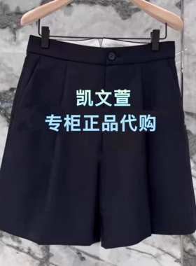 MBF1SOT001-1099现货上新2026春款专柜正品休闲裤