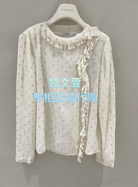 1J4C405-3590现货当天发2025冬款2-1专柜正品衬衫