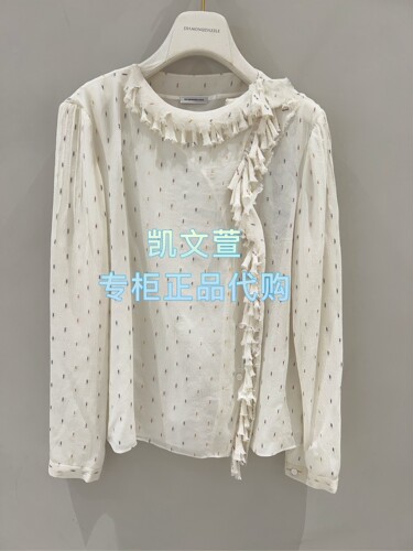 1J4C405-3590现货当天发2025冬款2-1专柜正品衬衫