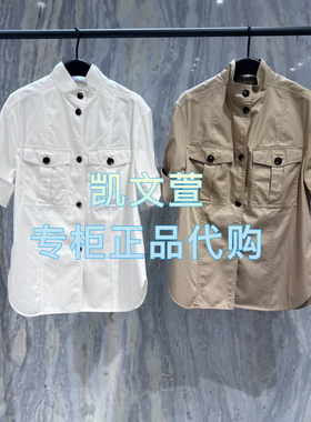 MBE2SHT017-1899现货上新2025夏款专柜正品衬衫