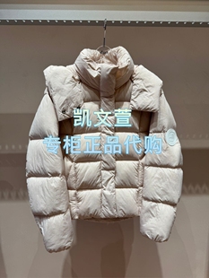 3J4K306-2895现货上新2025年冬款3-1专柜正品羽绒服外套