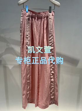 2J2Q445-1999现货上新2025年夏款3-1专柜正品休闲裤