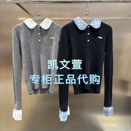 3J4E409-1395现货上新2025年冬款1-1专柜正品针织衫