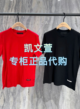 MBE2TEE010-499现货上新2025夏款专柜正品短袖T恤