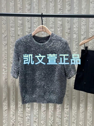 MBD3SWT040-1999现货上新专柜正品2024年秋款针织衫